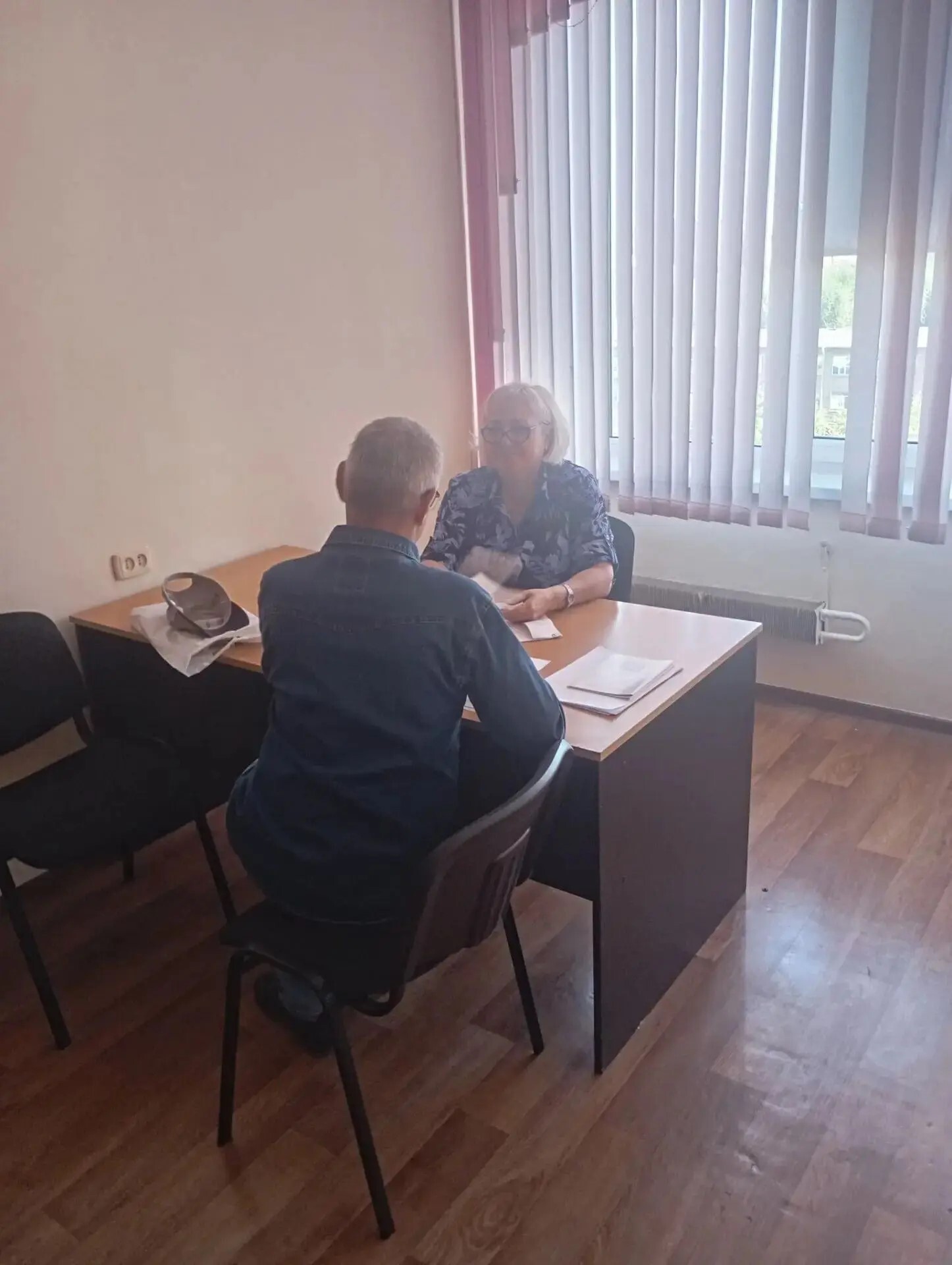 Индивидуальная консультация